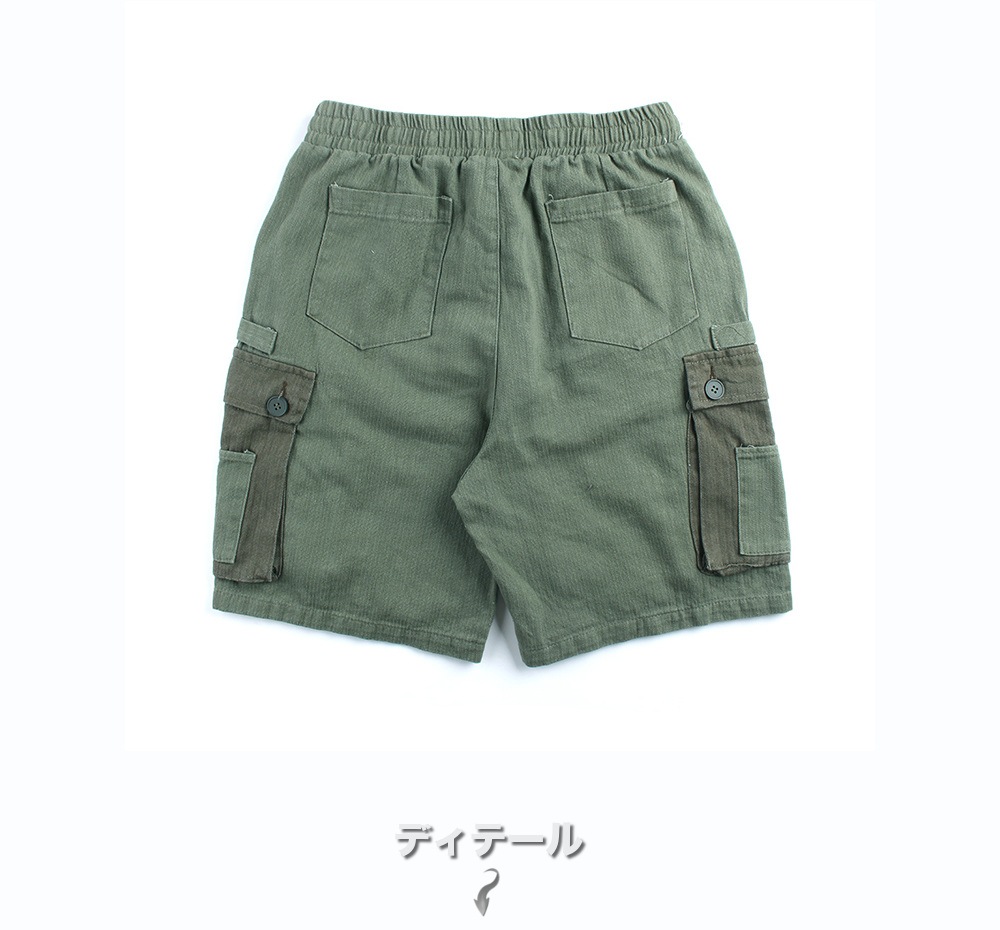 ���̸��� �������ϡ��եѥ�� �ߥ꥿�꡼ #Pant238