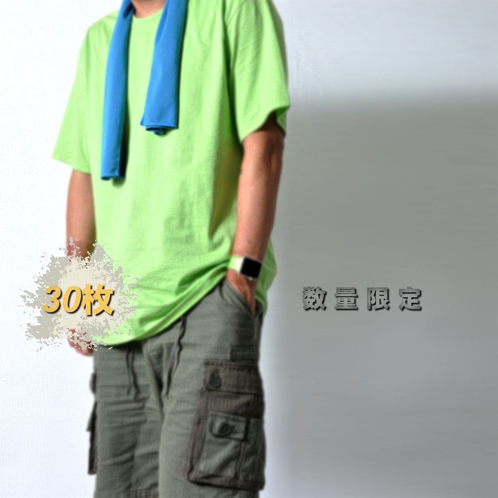 ���̸��� �������ϡ��եѥ�� �ߥ꥿�꡼ #Pant238