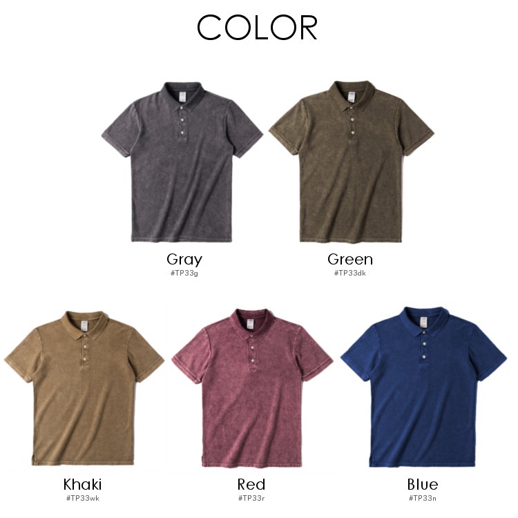 �ӥ�ơ������ݥ������ #TP33