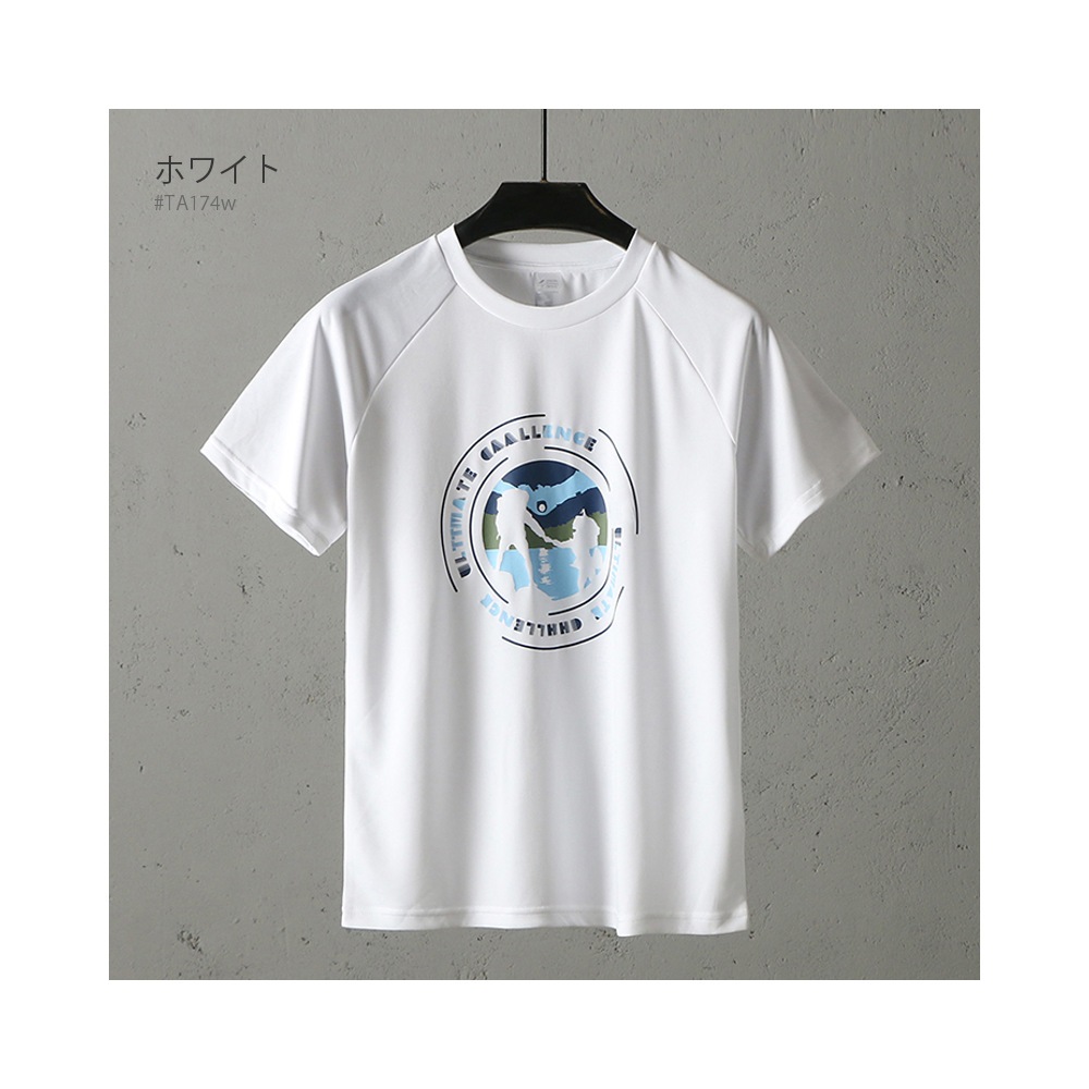 Ⱦµ���� �л�T����� �ڥ����ȥɥ��� RAiDooor #TA174