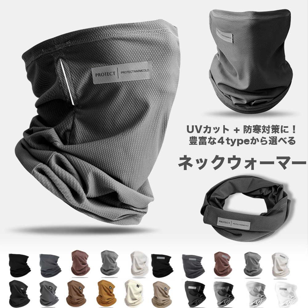 �䴶 ���Ƥ��ߤ� �ݲ� �ͥå��������ޡ�  �ڥ����ȥɥ�!!�� RAiDooor #OD151c1