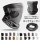 �䴶 ���Ƥ��ߤ� �ݲ� �ͥå��������ޡ�  �ڥ����ȥɥ�!!�� RAiDooor #OD151c1