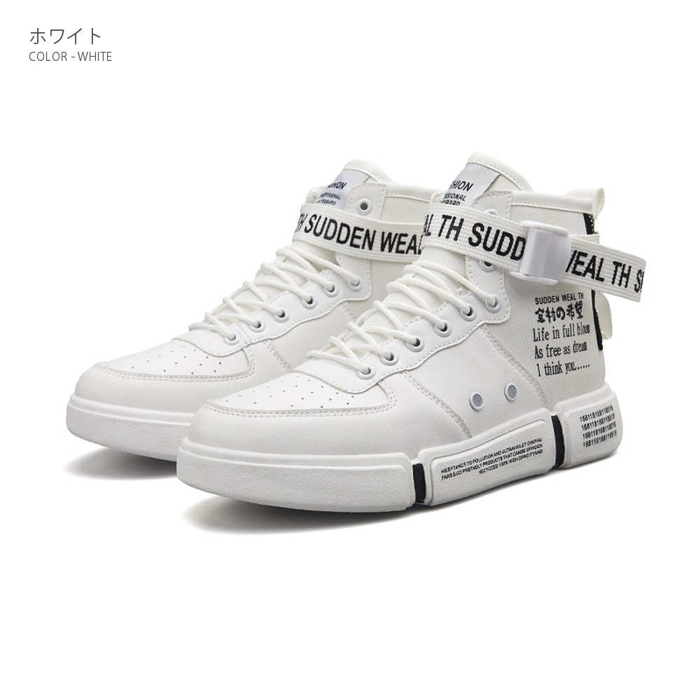 ץ  ϥåȥˡ ¼δ˾ ݡ #Shoes412