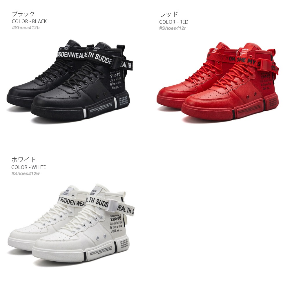 ץ  ϥåȥˡ ¼δ˾ ݡ #Shoes412