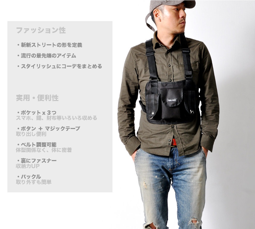 �������ȥХå� �ܥǥ��Хå� chest bag �ڥ�󥺥ߥꥫ�������ƥ�!!��#A918