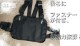 �������ȥХå� �ܥǥ��Хå� chest bag �ڥ�󥺥ߥꥫ�������ƥ�!!��#A918