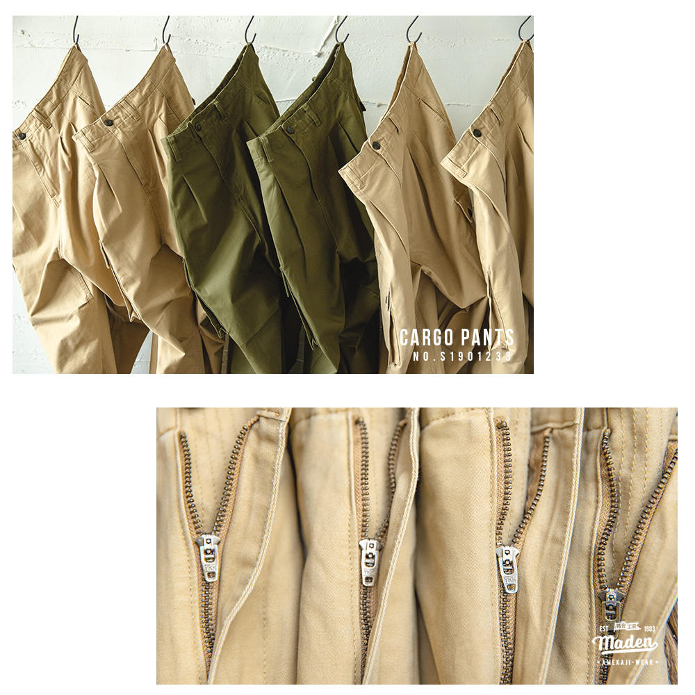 �磻�ɥ������ѥ�� �ڥ�� �ߥꥫ�������ƥ�!!��#Pant570