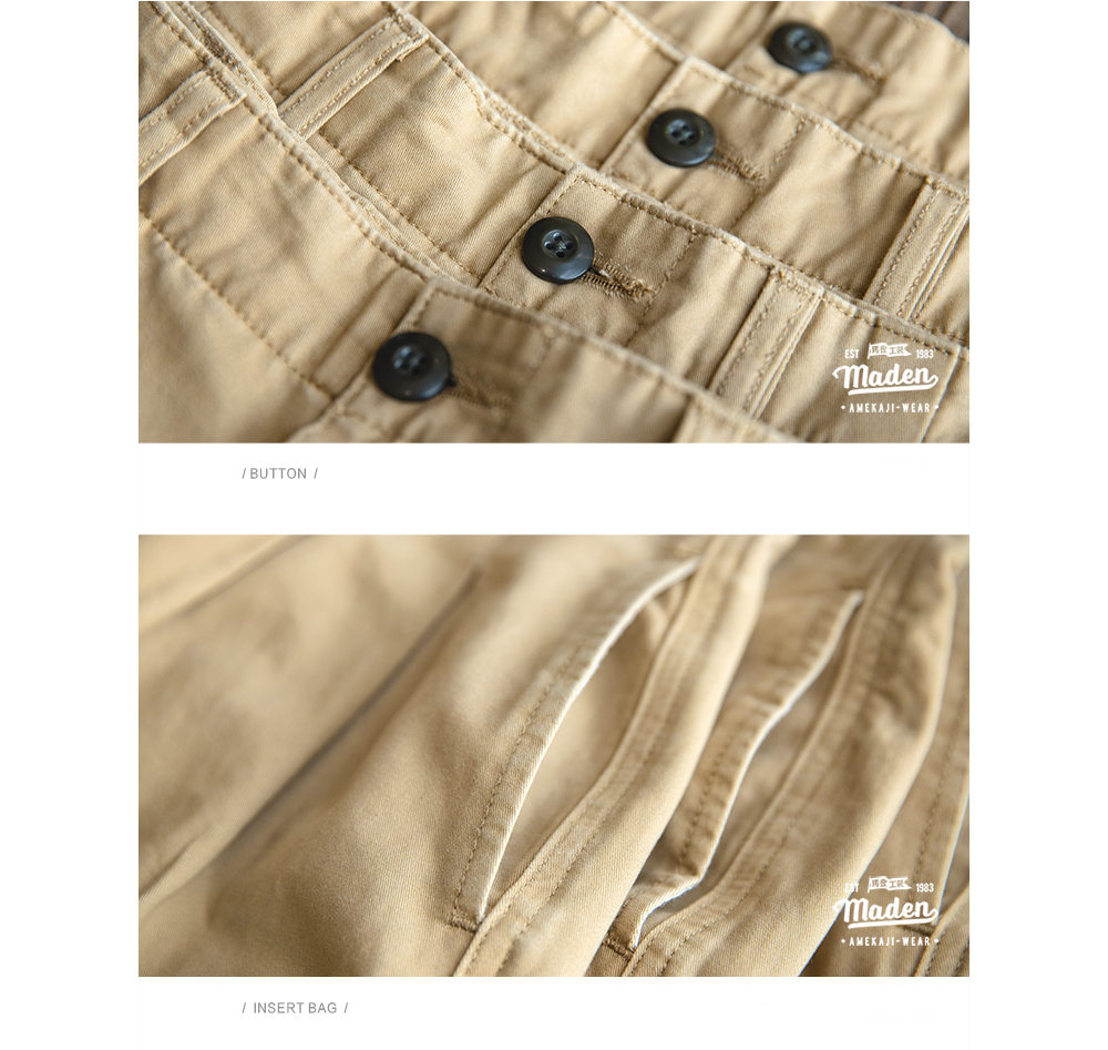 �磻�ɥ������ѥ�� �ڥ�� �ߥꥫ�������ƥ�!!��#Pant570