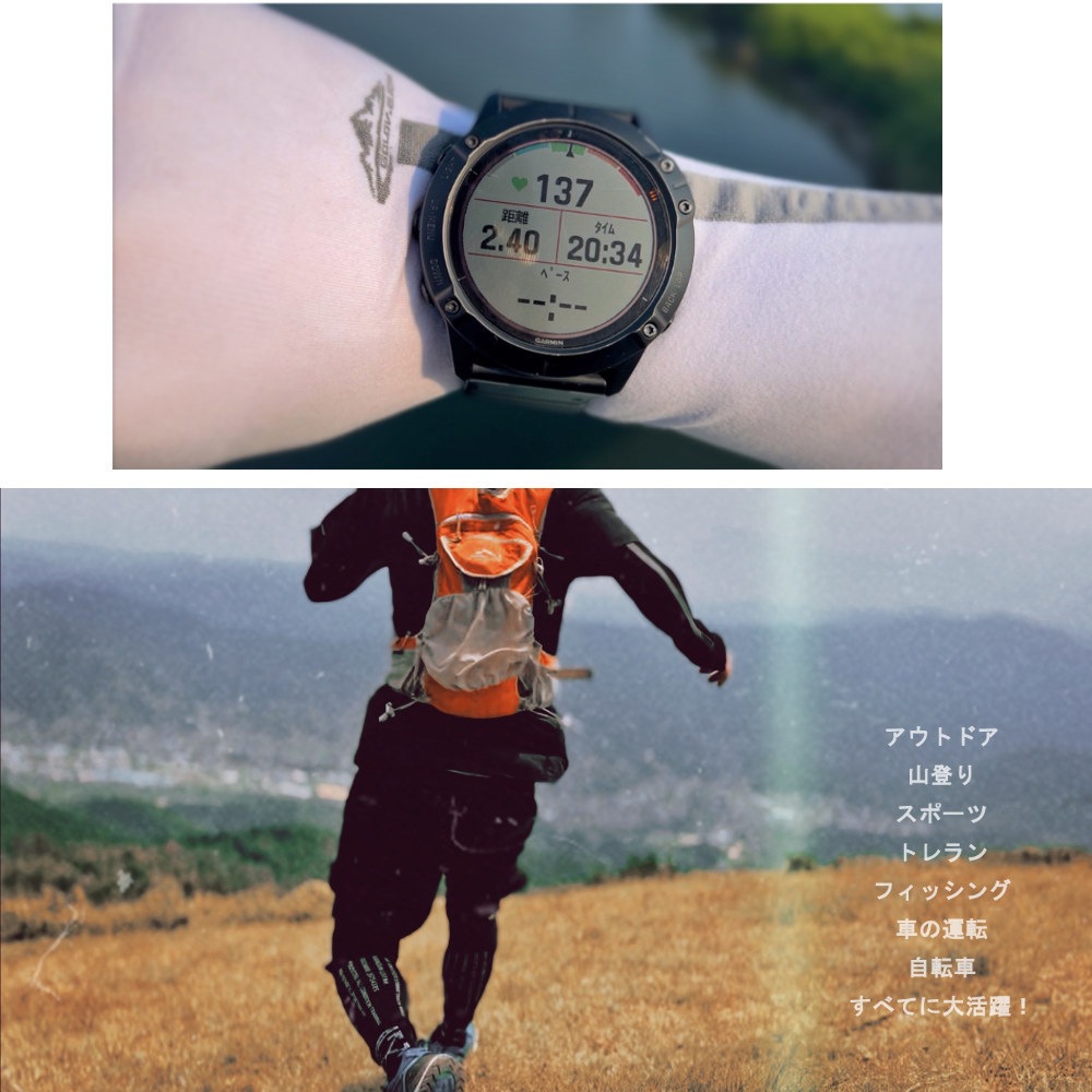 2���å�4�� �����५�С� UV���å� �䴶 �˽����� #A556sc1