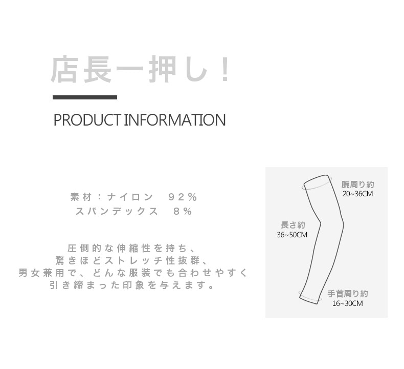 2���å�4�� �����५�С� UV���å� �䴶 �˽����� #A556sc1