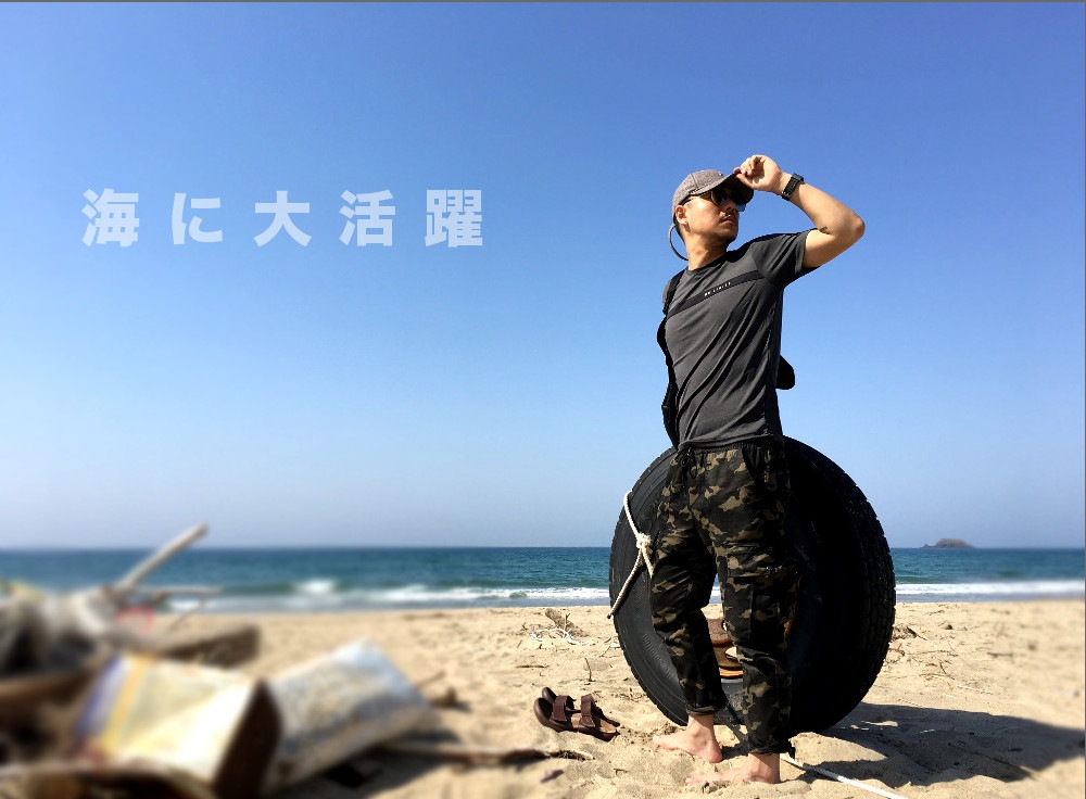 ���󥯥�� �������ѥ�� �ڥ�󥺥ߥꥫ�������ƥ�!!��#Pant572