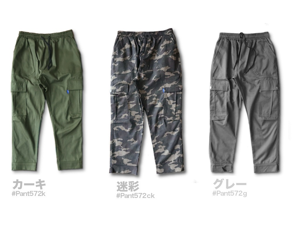 ���󥯥�� �������ѥ�� �ڥ�󥺥ߥꥫ�������ƥ�!!��#Pant572