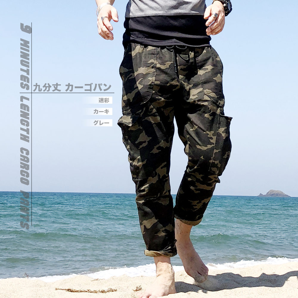 ���󥯥�� �������ѥ�� �ڥ�󥺥ߥꥫ�������ƥ�!!��#Pant572