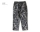 ���󥯥�� �������ѥ�� �ڥ�󥺥ߥꥫ�������ƥ�!!��#Pant572