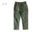 ���󥯥�� �������ѥ�� �ڥ�󥺥ߥꥫ�������ƥ�!!��#Pant572