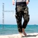 ���󥯥�� �������ѥ�� �ڥ�󥺥ߥꥫ�������ƥ�!!��#Pant572