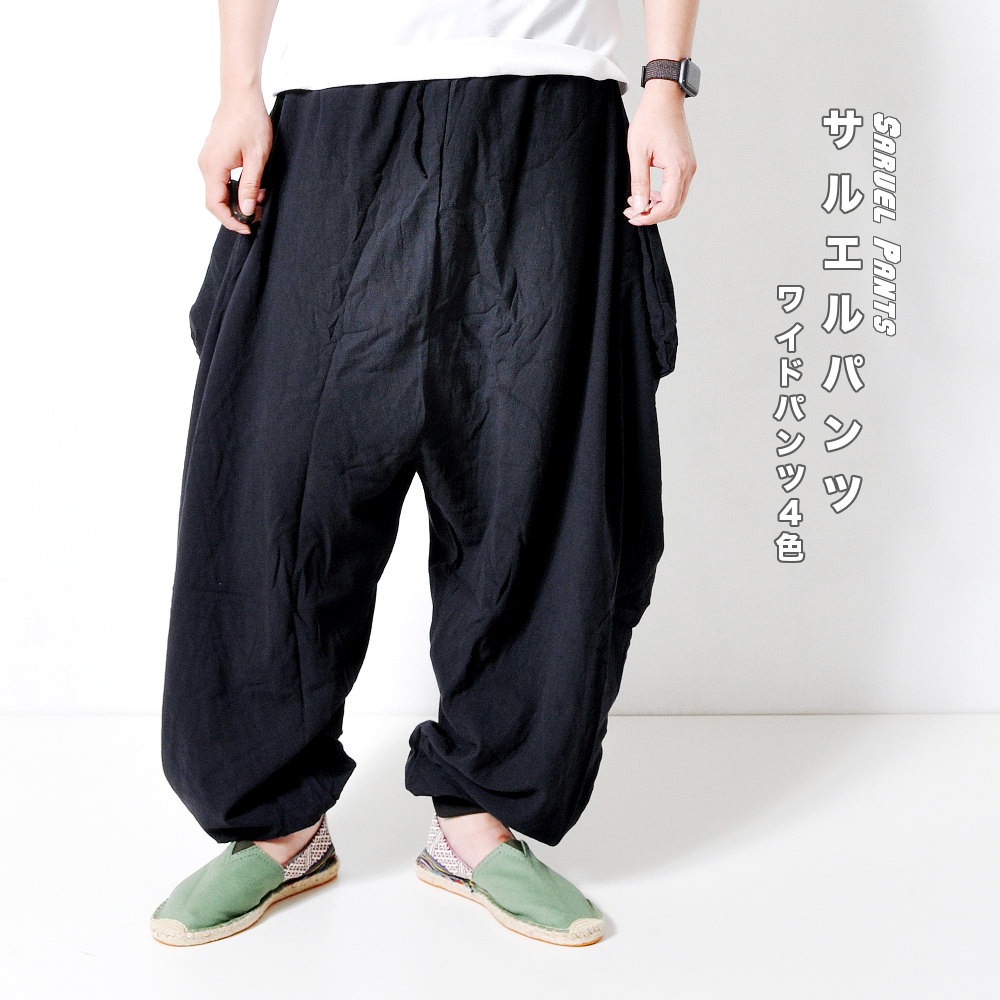 ���륨��ѥ�� #Pant377 M��