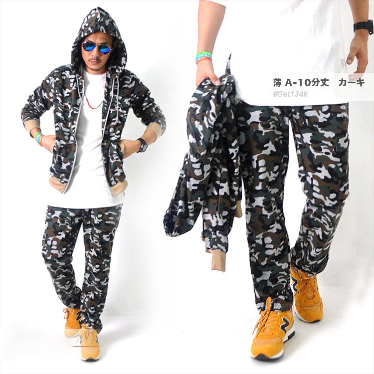 ����ե��� �������åȥ��åȥ��å� #Set13