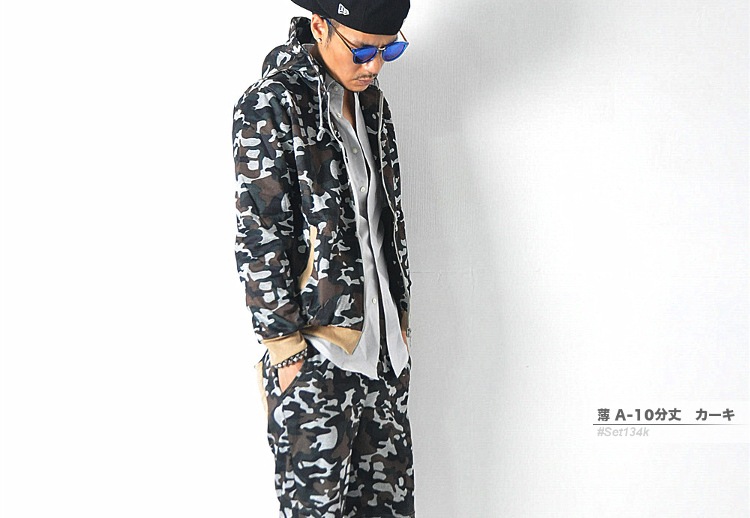 ����ե��� �������åȥ��åȥ��å� #Set13