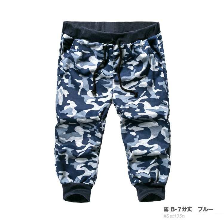 ����ե��� �������åȥ��åȥ��å� #Set13