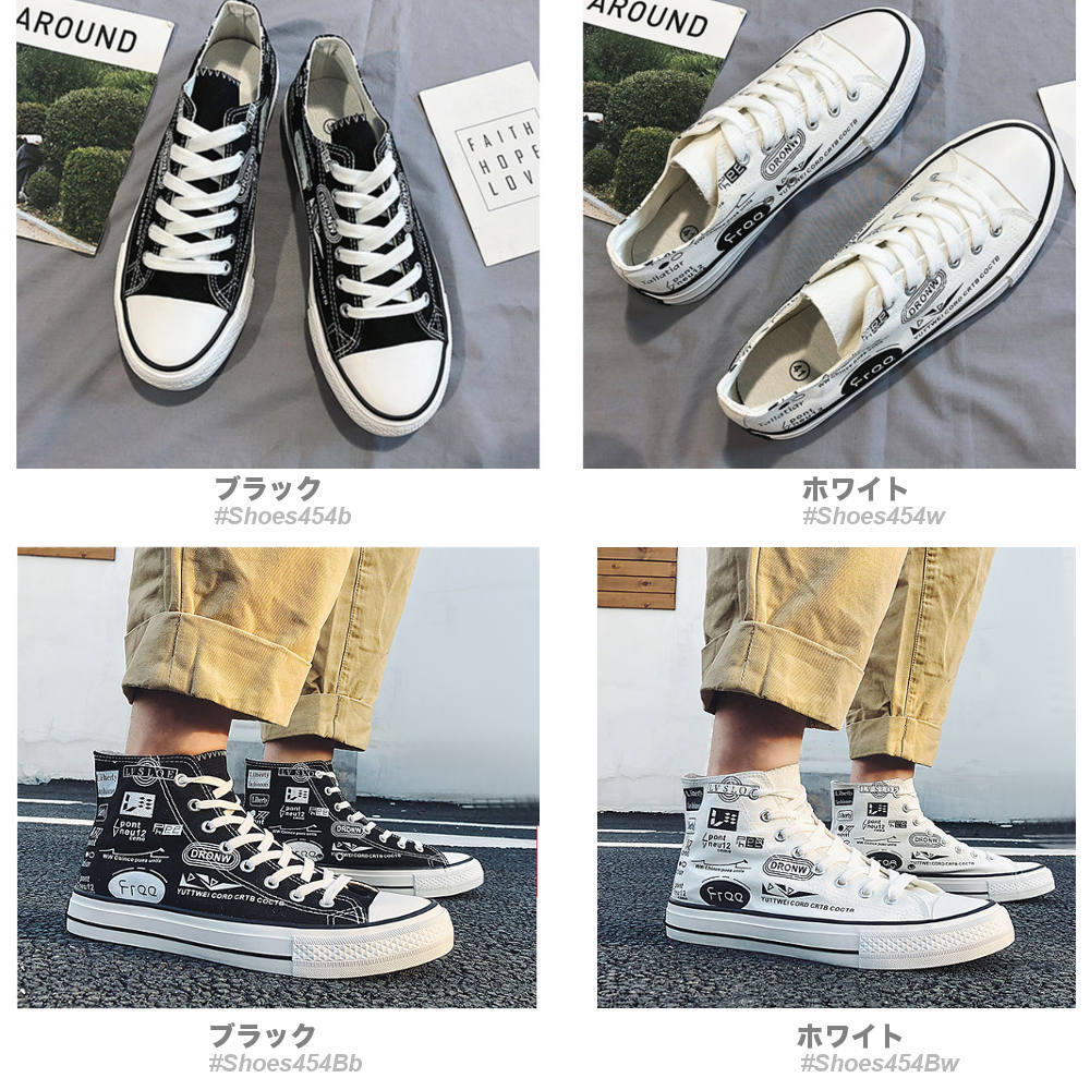 �����Х����ˡ����� #Shoes454