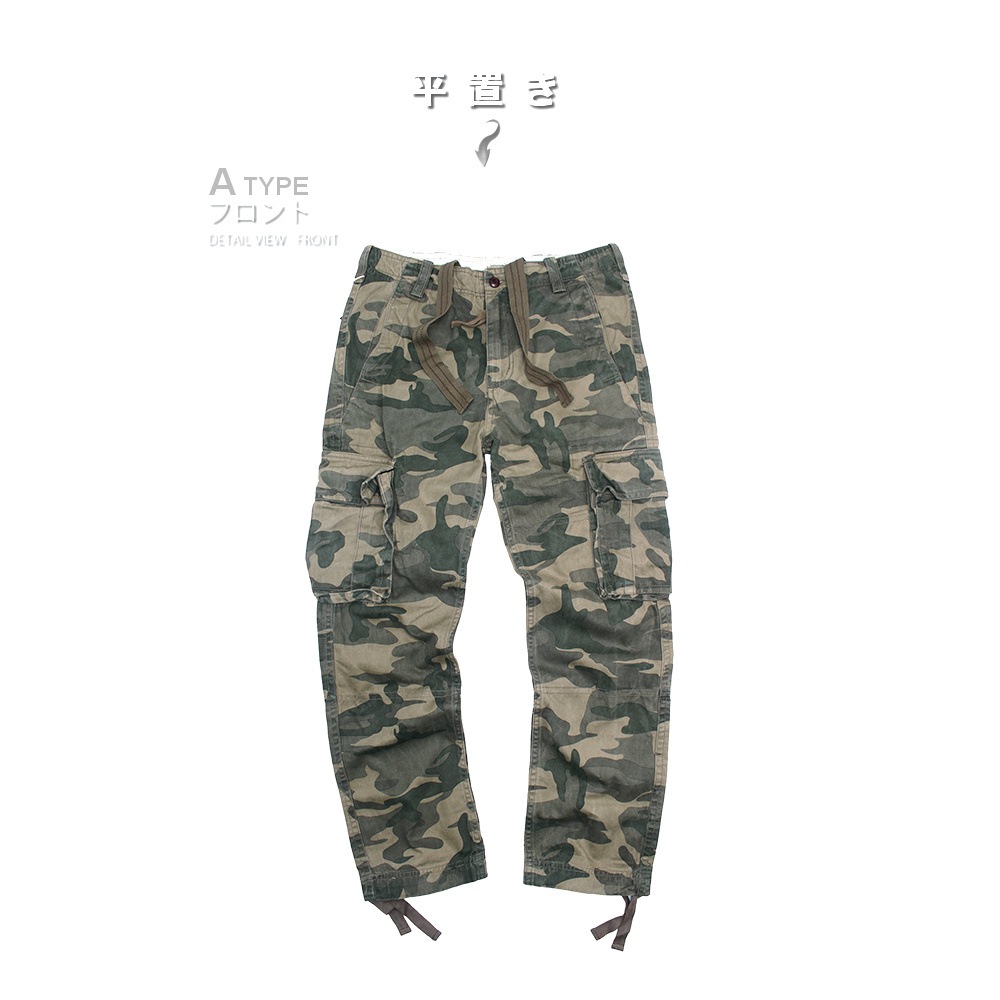 ���٤�2������ ����ե����ѥ�� �ڥ�󥺥ߥꥫ�������ƥ�!!�� #Pant608