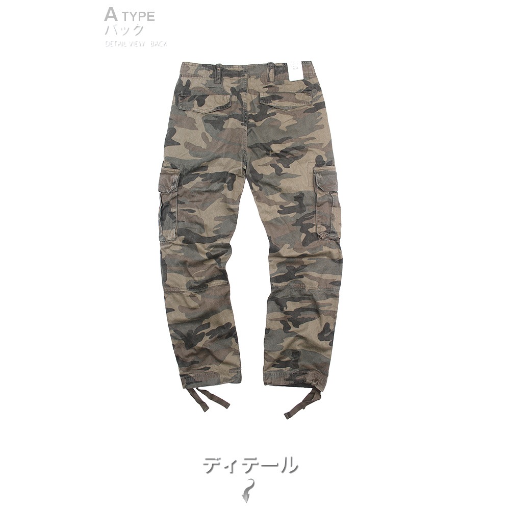 ���٤�2������ ����ե����ѥ�� �ڥ�󥺥ߥꥫ�������ƥ�!!�� #Pant608