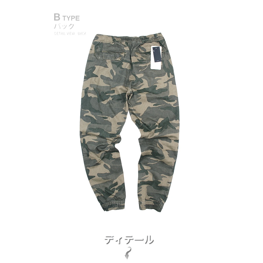 ���٤�2������ ����ե����ѥ�� �ڥ�󥺥ߥꥫ�������ƥ�!!�� #Pant608