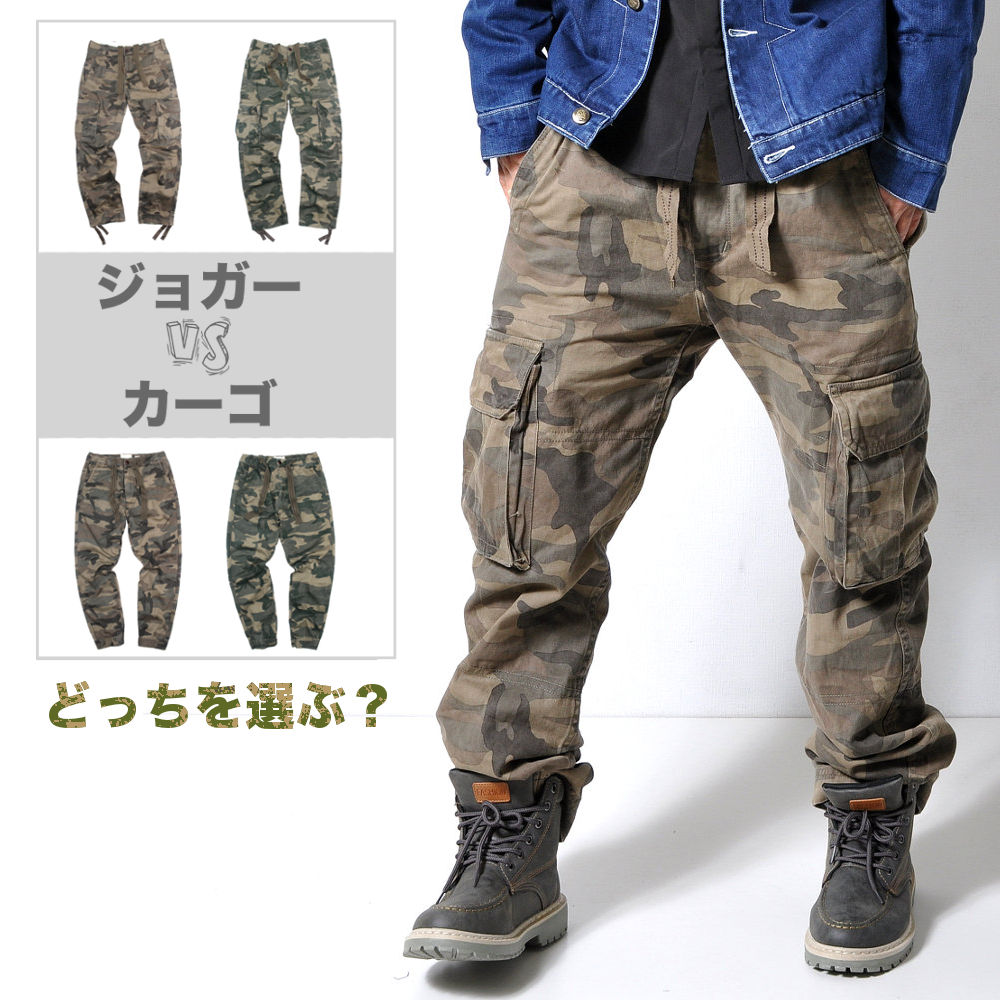 ���٤�2������ ����ե����ѥ�� �ڥ�󥺥ߥꥫ�������ƥ�!!�� #Pant608