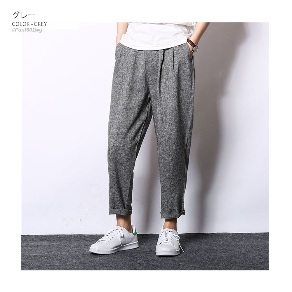 磻ɥѥ ڥ󥺥ӥƥ!! #Pant601