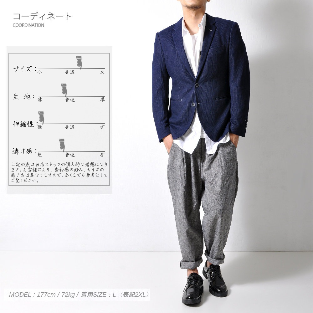 磻ɥѥ ڥ󥺥ӥƥ!! #Pant601