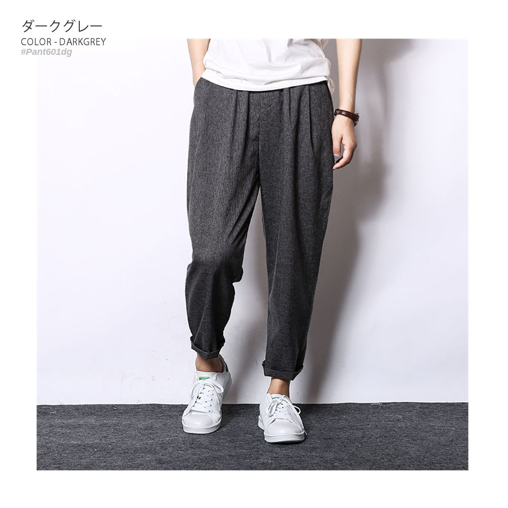 磻ɥѥ ڥ󥺥ӥƥ!! #Pant601