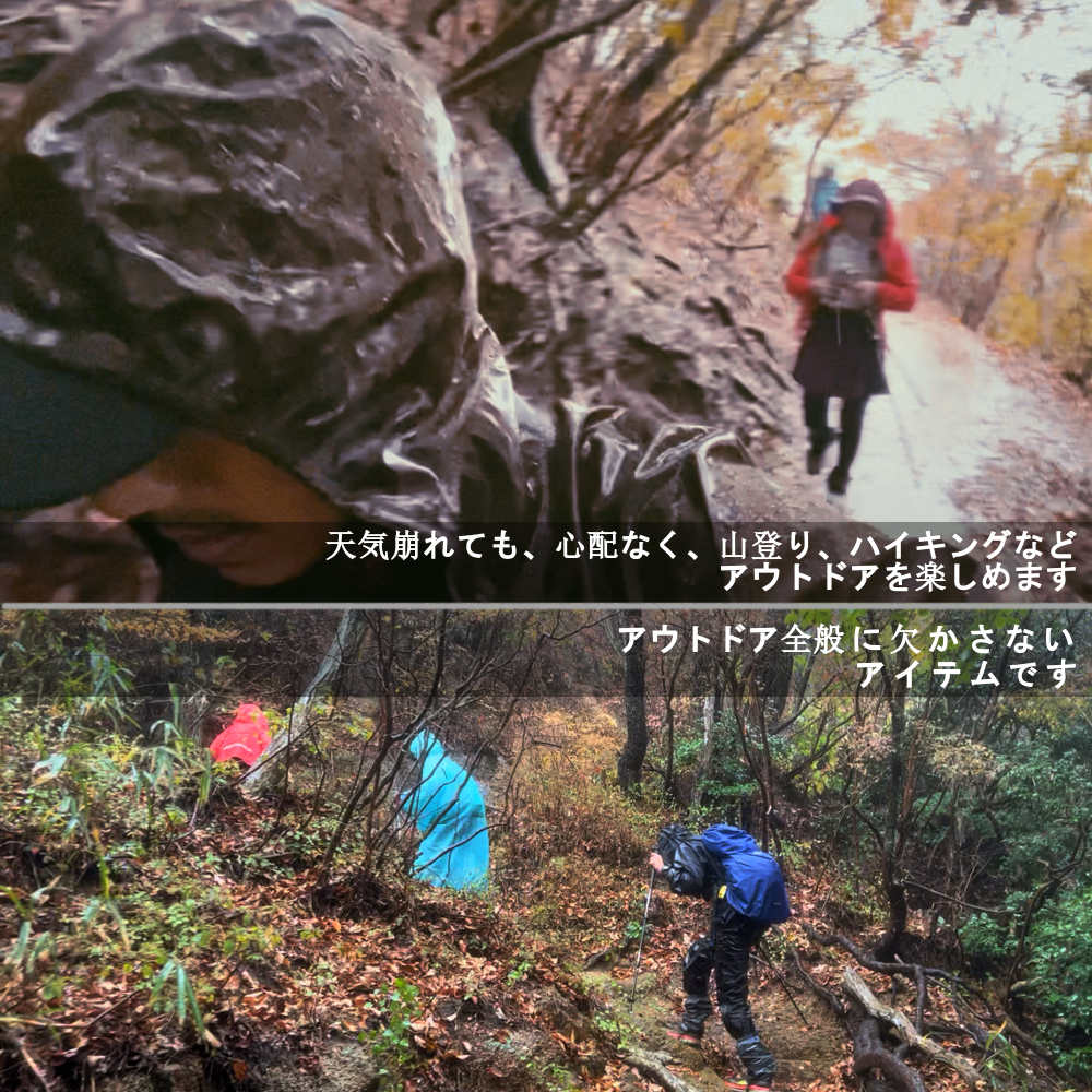 3��SET Ķ���� �ɥ饤���å� �ɿ��ޡڥ����ȥɥ�!!�� RAiDooor #OD110S