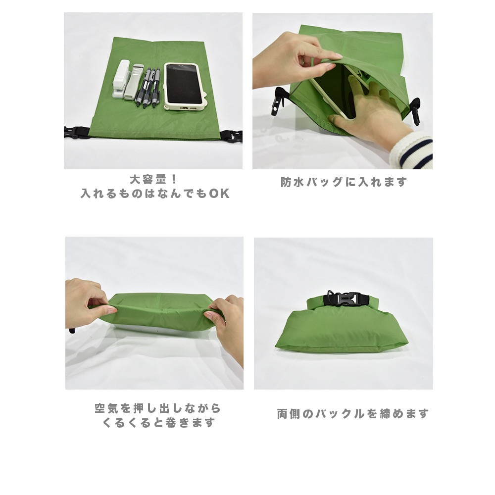 3��SET Ķ���� �ɥ饤���å� �ɿ��ޡڥ����ȥɥ�!!�� RAiDooor #OD110S