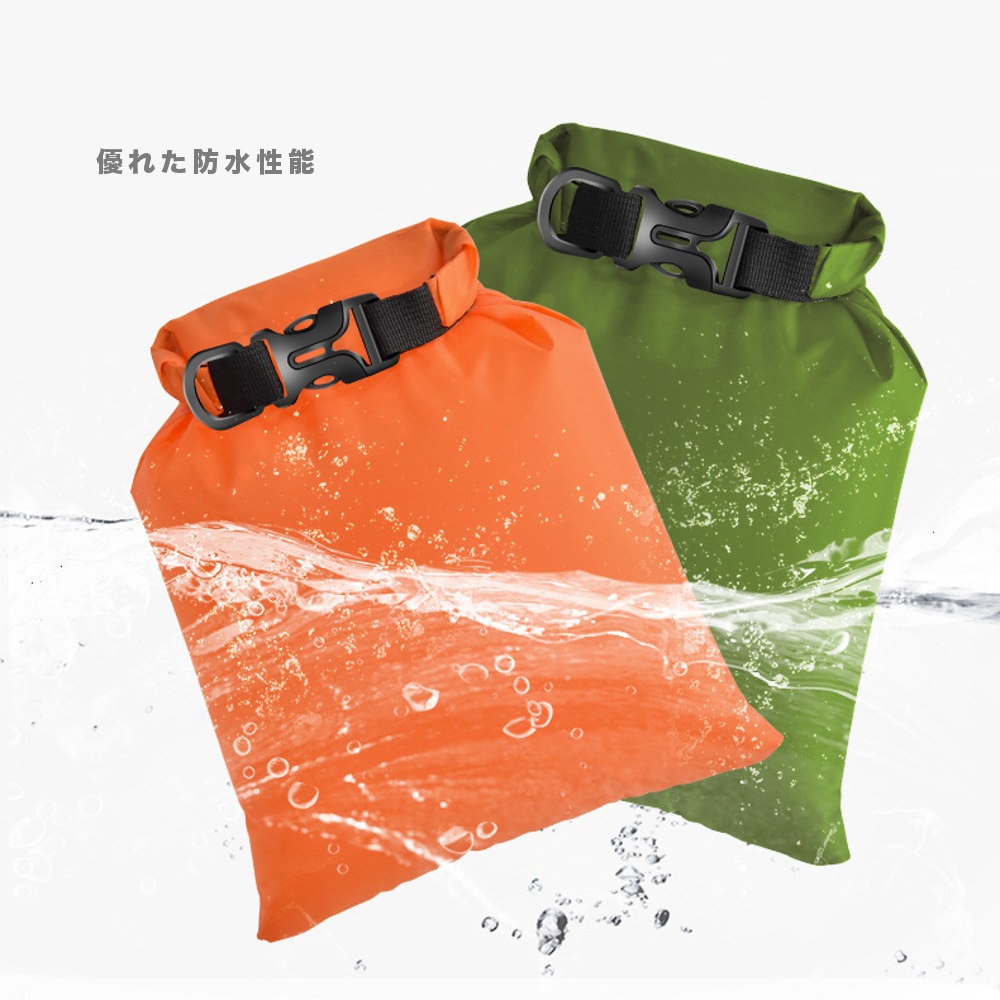 3��SET Ķ���� �ɥ饤���å� �ɿ��ޡڥ����ȥɥ�!!�� RAiDooor #OD110S