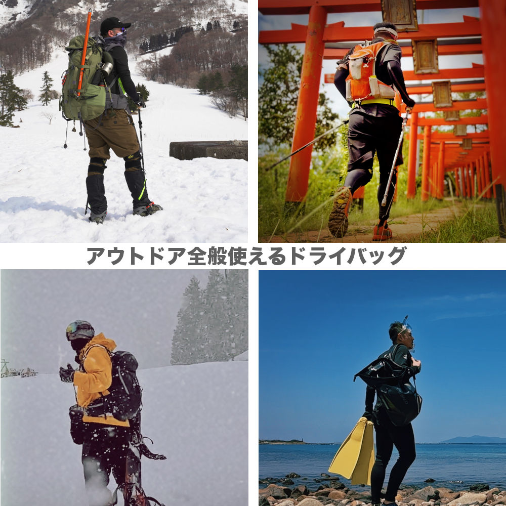 3��SET Ķ���� �ɥ饤���å� �ɿ��ޡڥ����ȥɥ�!!�� RAiDooor #OD110S