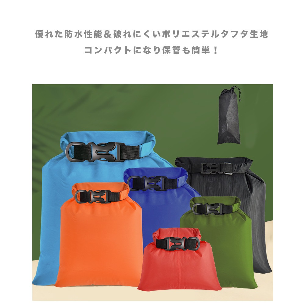 3��SET Ķ���� �ɥ饤���å� �ɿ��ޡڥ����ȥɥ�!!�� RAiDooor #OD110S