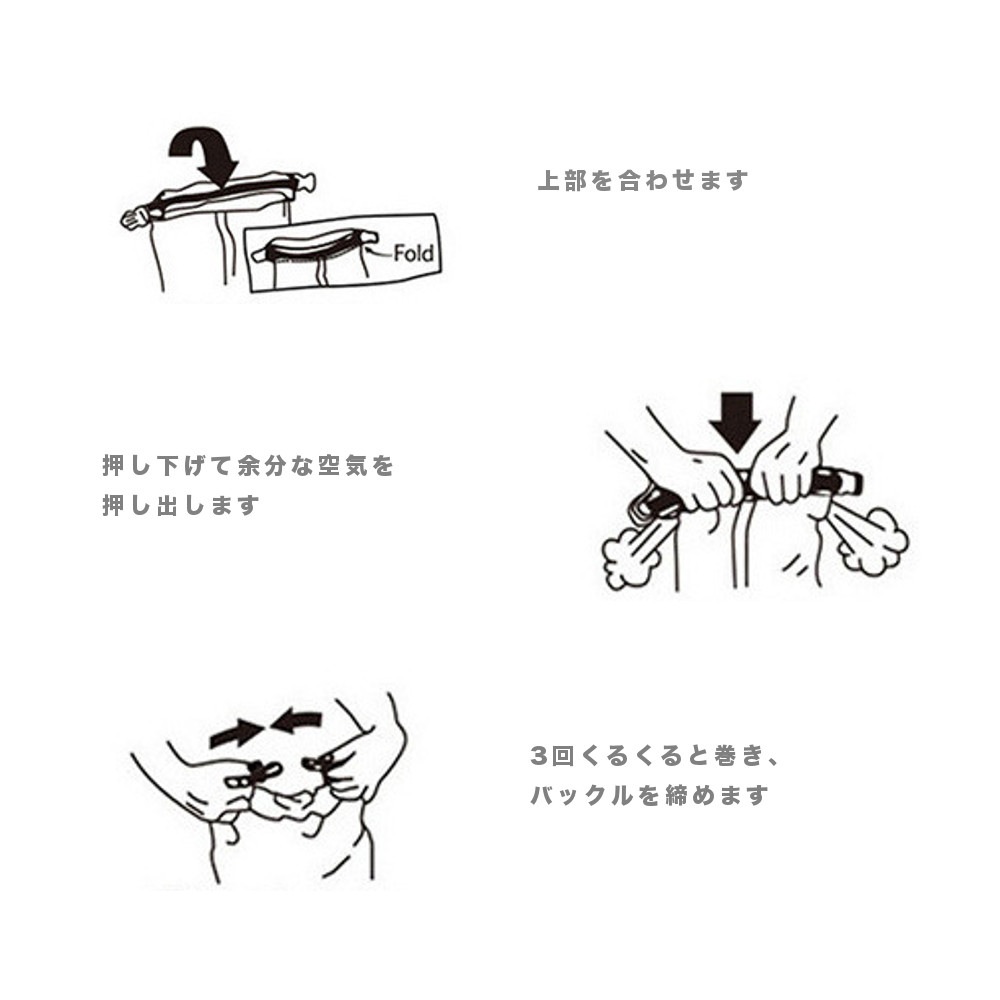 3��SET Ķ���� �ɥ饤���å� �ɿ��ޡڥ����ȥɥ�!!�� RAiDooor #OD110S