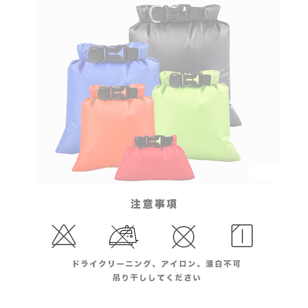 3��SET Ķ���� �ɥ饤���å� �ɿ��ޡڥ����ȥɥ�!!�� RAiDooor #OD110S