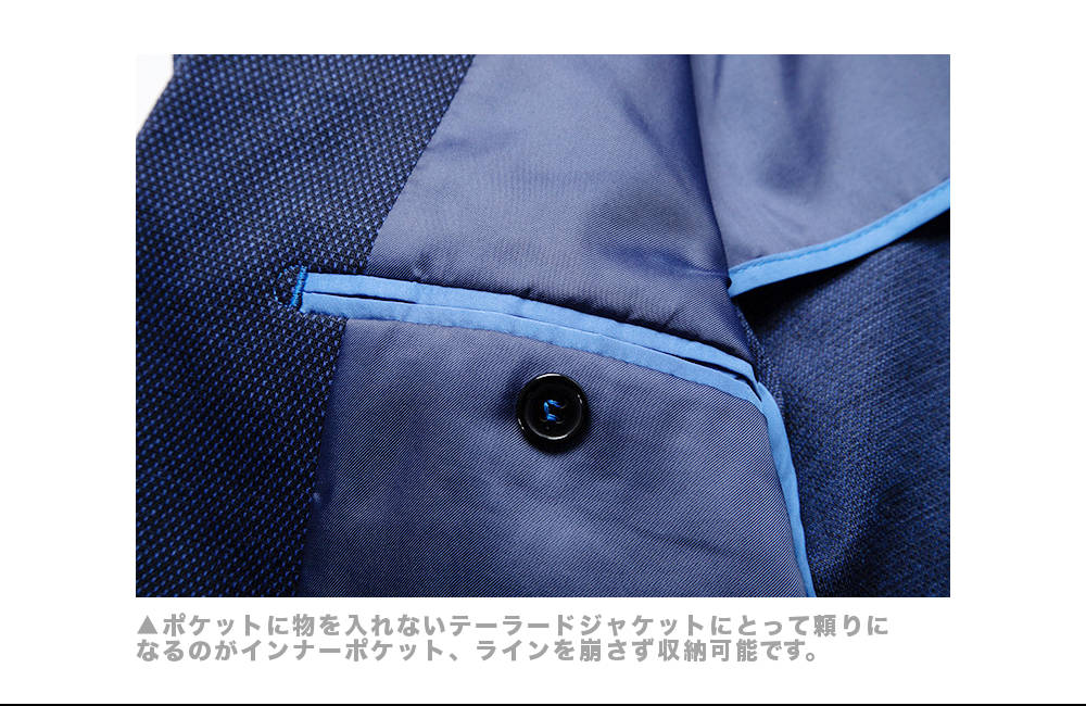 �ơ��顼�ɥ��㥱�å� �ڥ�󥺥ӥ����������ƥ�!!�� #T508