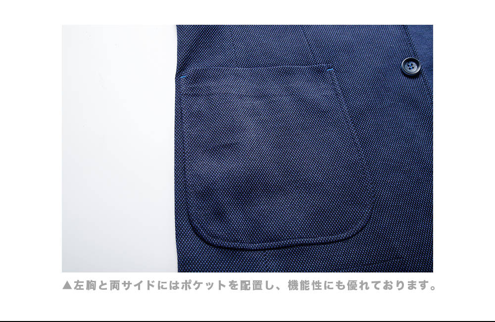 �ơ��顼�ɥ��㥱�å� �ڥ�󥺥ӥ����������ƥ�!!�� #T508