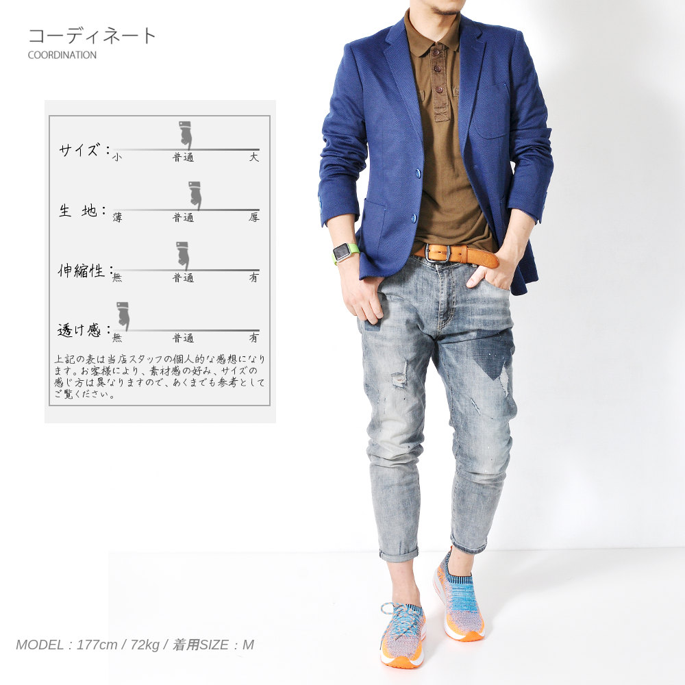 �ơ��顼�ɥ��㥱�å� �ڥ�󥺥ӥ����������ƥ�!!�� #T508