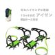 �������� �㻳�л� ��Ǽ�������դ� �ڥ����ȥɥ��� RAiDooor #A328