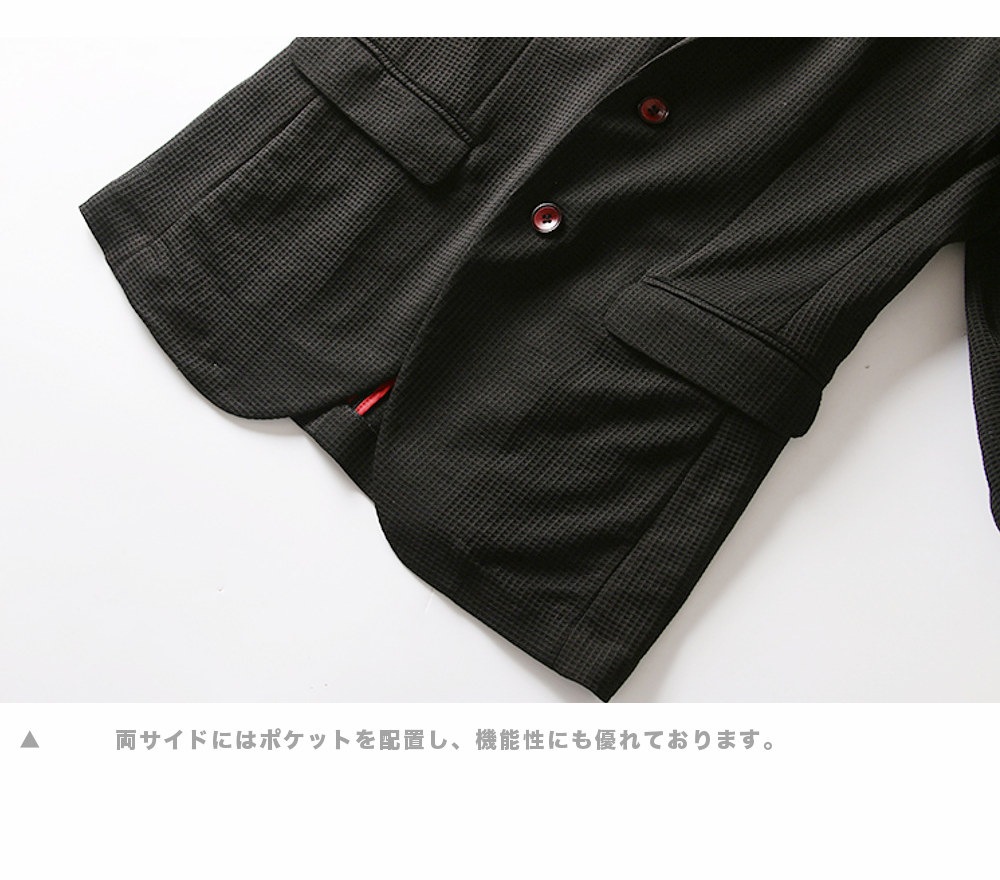 �� �ơ��顼�ɥ��㥱�å� ���� �ڥ�󥺥ӥ����������ƥ�!!��#T358