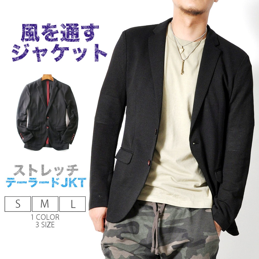 �� �ơ��顼�ɥ��㥱�å� ���� �ڥ�󥺥ӥ����������ƥ�!!��#T358