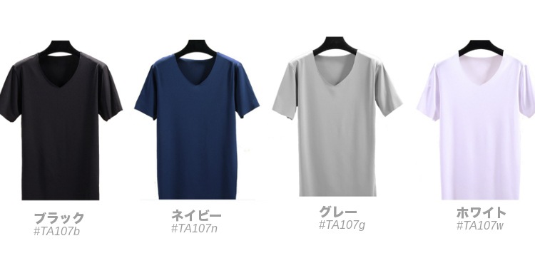 ���åȥ��� ȾµT����� #TA107