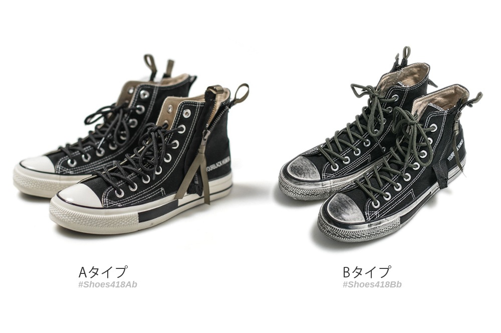 ɥå Хˡ ڥ󥺥ߥꥫƥ!! #Shoes418