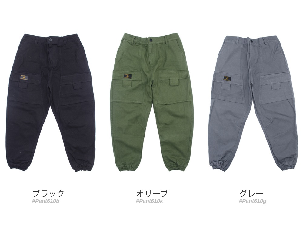 ���������祬���ѥ�� ���̸���ڥ�󥺥ߥꥫ�������ƥ�!!�� #Pant610