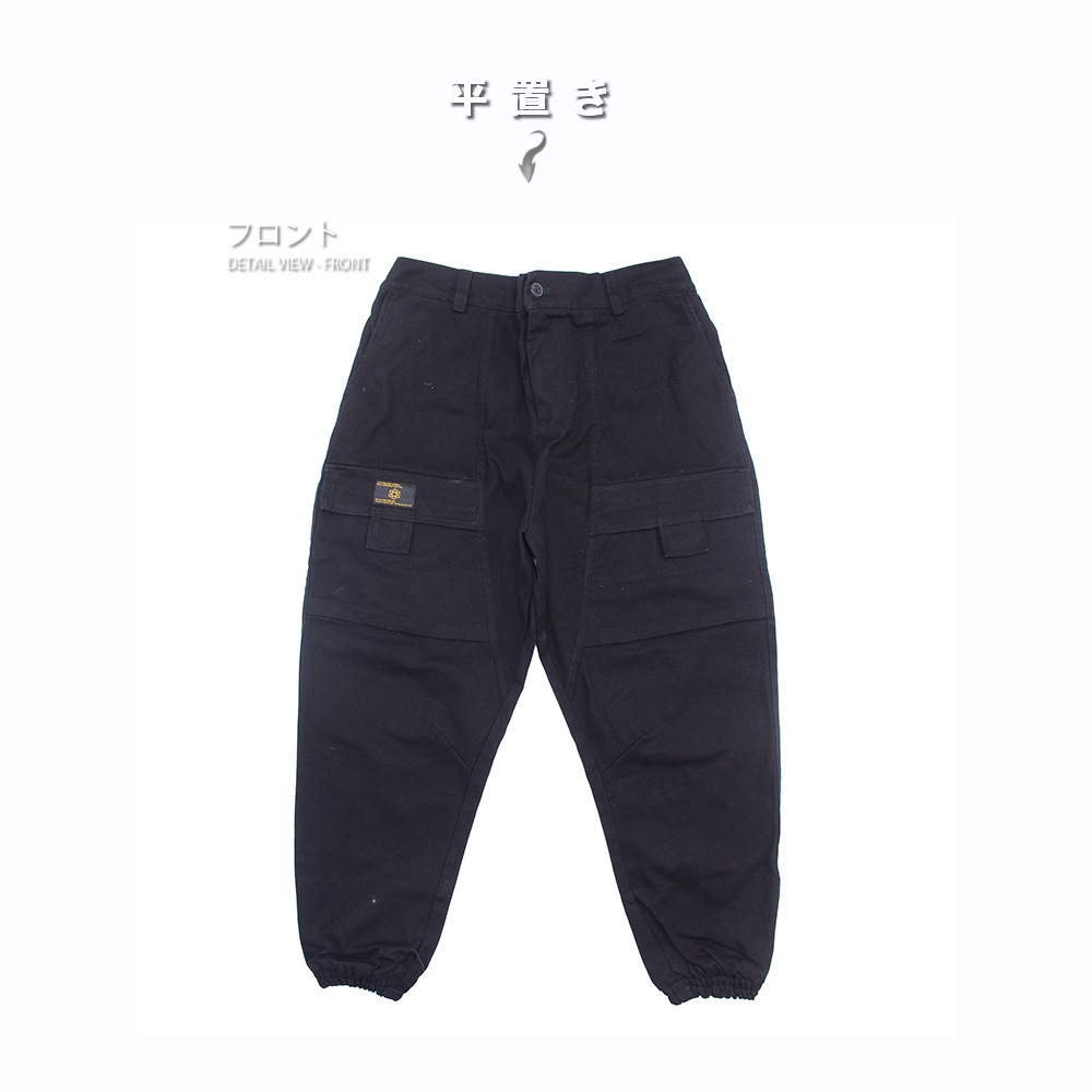 ���������祬���ѥ�� ���̸���ڥ�󥺥ߥꥫ�������ƥ�!!�� #Pant610
