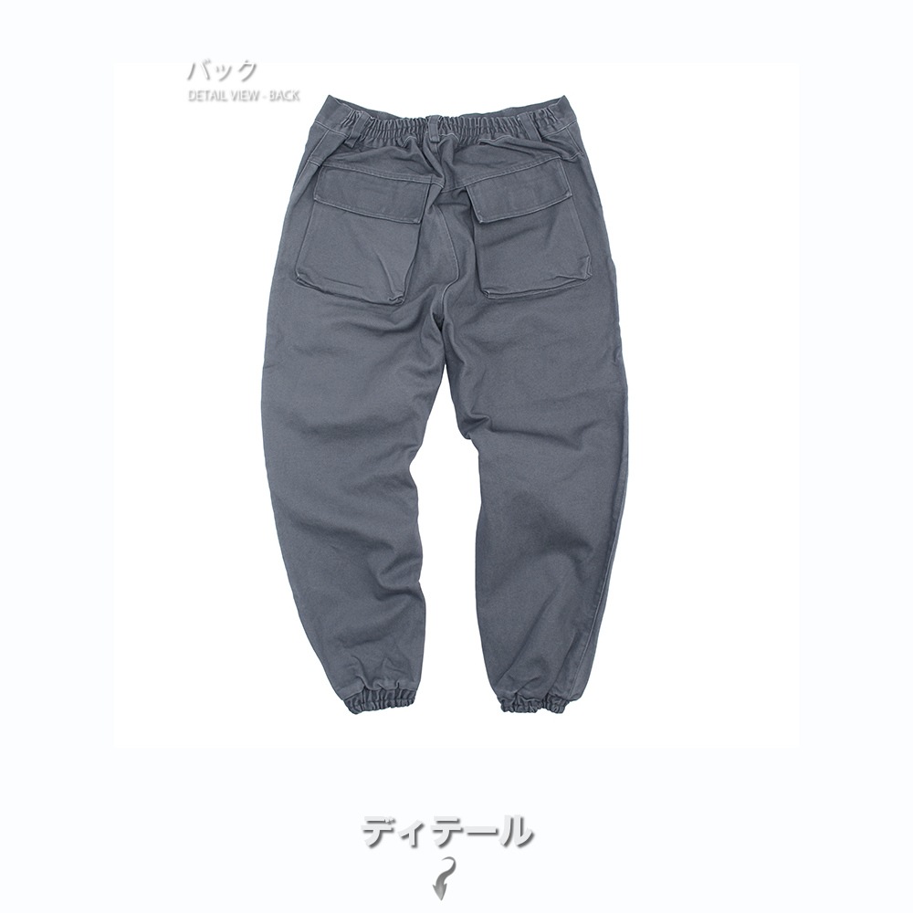 ���������祬���ѥ�� ���̸���ڥ�󥺥ߥꥫ�������ƥ�!!�� #Pant610